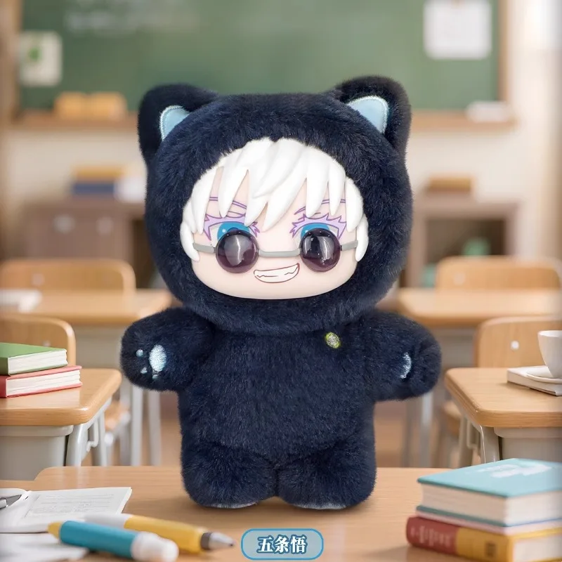 

2026 hot Jujutsu Kaisen Battle V2 Cat Paradise Party Series Blind Box Cute Plush Doll Pendant Anime Periphery Surprise Gift
