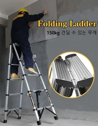 Stainless Steel Folding ladder for Home Telescopic Ladders Scaffolding Ladder Engineering Stairs Herringbone 4Step Ladder 사다리접이식