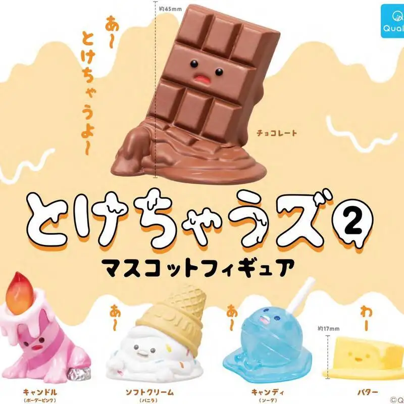Qualia Genuine Japan Gashapon Melting Ice Cream Mini Figure Desktop Decor Collectible Display Ornament For Adult Hobbyist