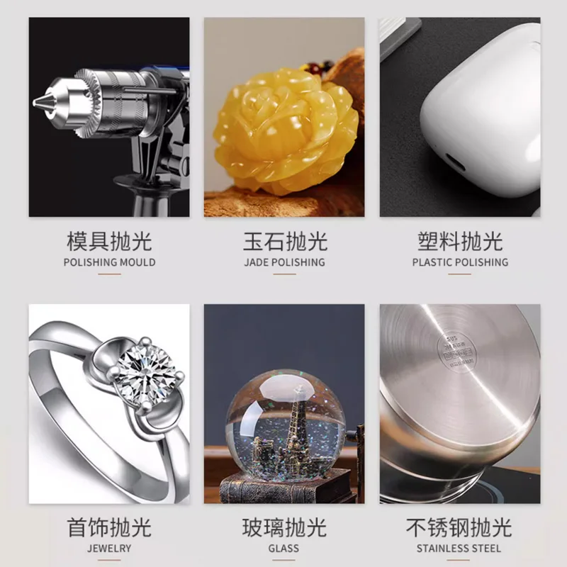 1 قطعة طحن تلميع مجمع لصق ل اليشم العسل الشمع قطرة الغراء العقيق قالب معدني مرآة تلميع W0.25 ~ 60