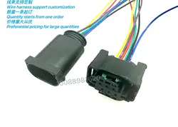 Grande Parede Ajuste de Altura Plugue do Acelerador, Conector Do Carro, Adequado para Mercedes Benz, BMW, Hyundai, Kia, XG7061-0.6-11, 1-967616-1