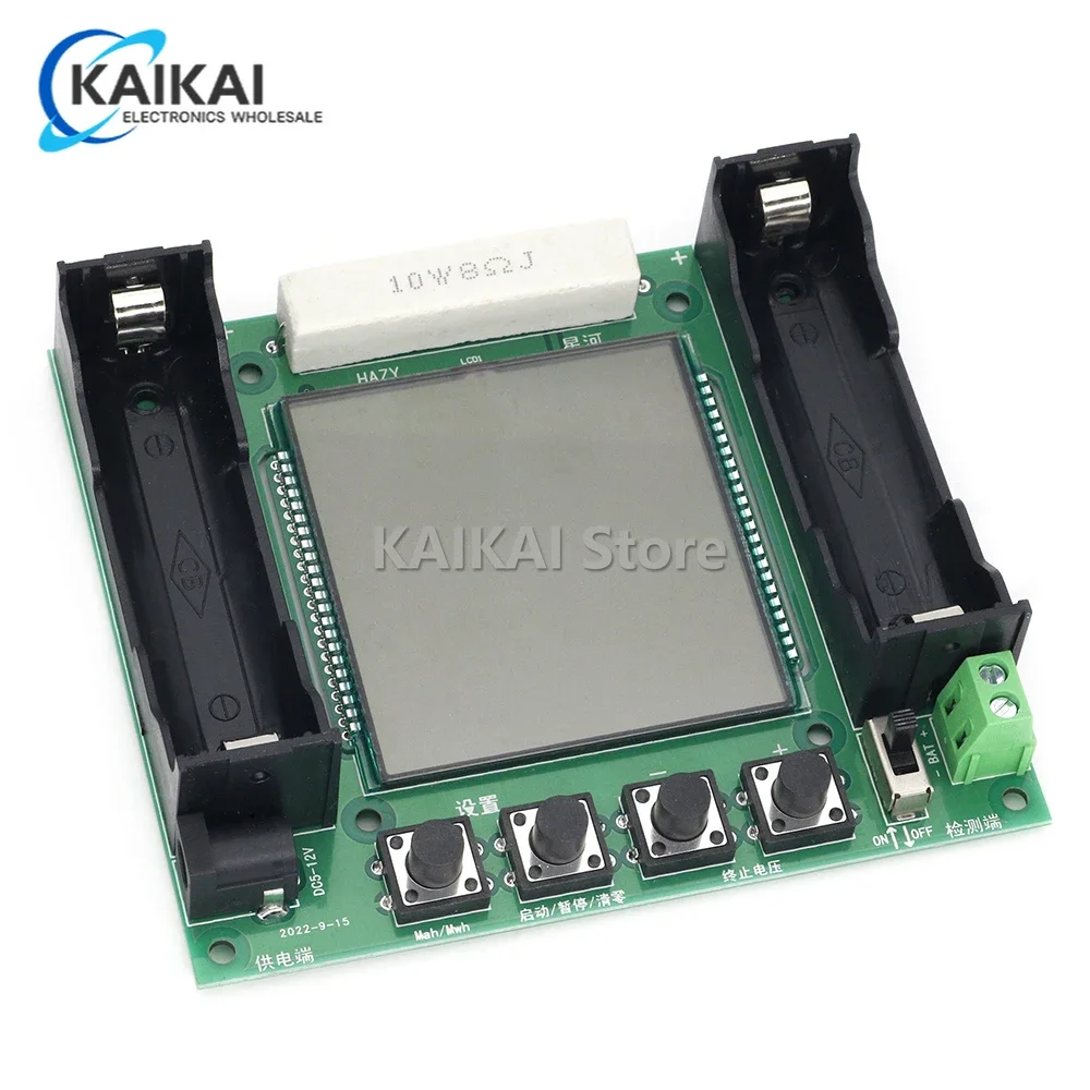 XH-M239 Lithium Battery 18650 True Capacity Tester Module MaH/mwH Digital Measurement High Precision Monitor DC 5V-12V