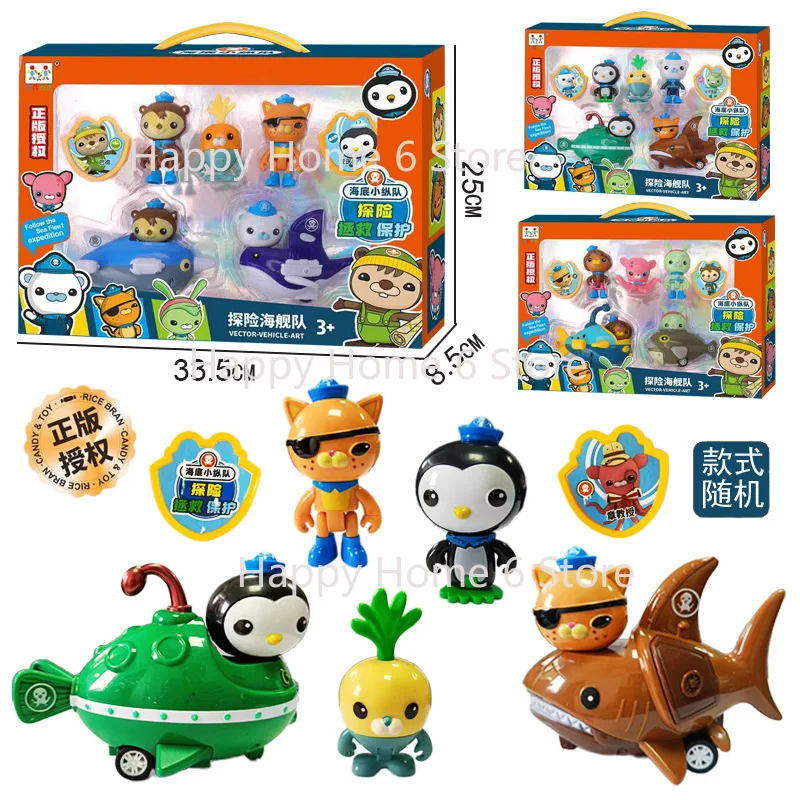 1 مجموعة أنيمي الكرتون Octonauts الشكل الكابتن Barnacles Kwazii Peso Tweak Dashi Inkling Octopod PVC مجموعة صغيرة لعب الاطفال هدية