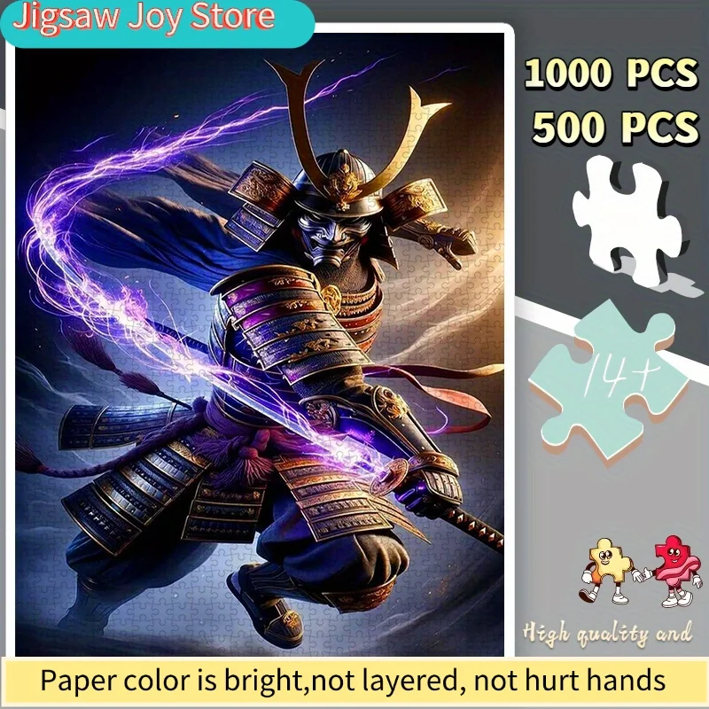 

Бумажный пазл, обои своими руками с изображением самурайской катаны. Подходит для дня рождения, праздничных мероприятий, домашнего отдыха и развлечений.