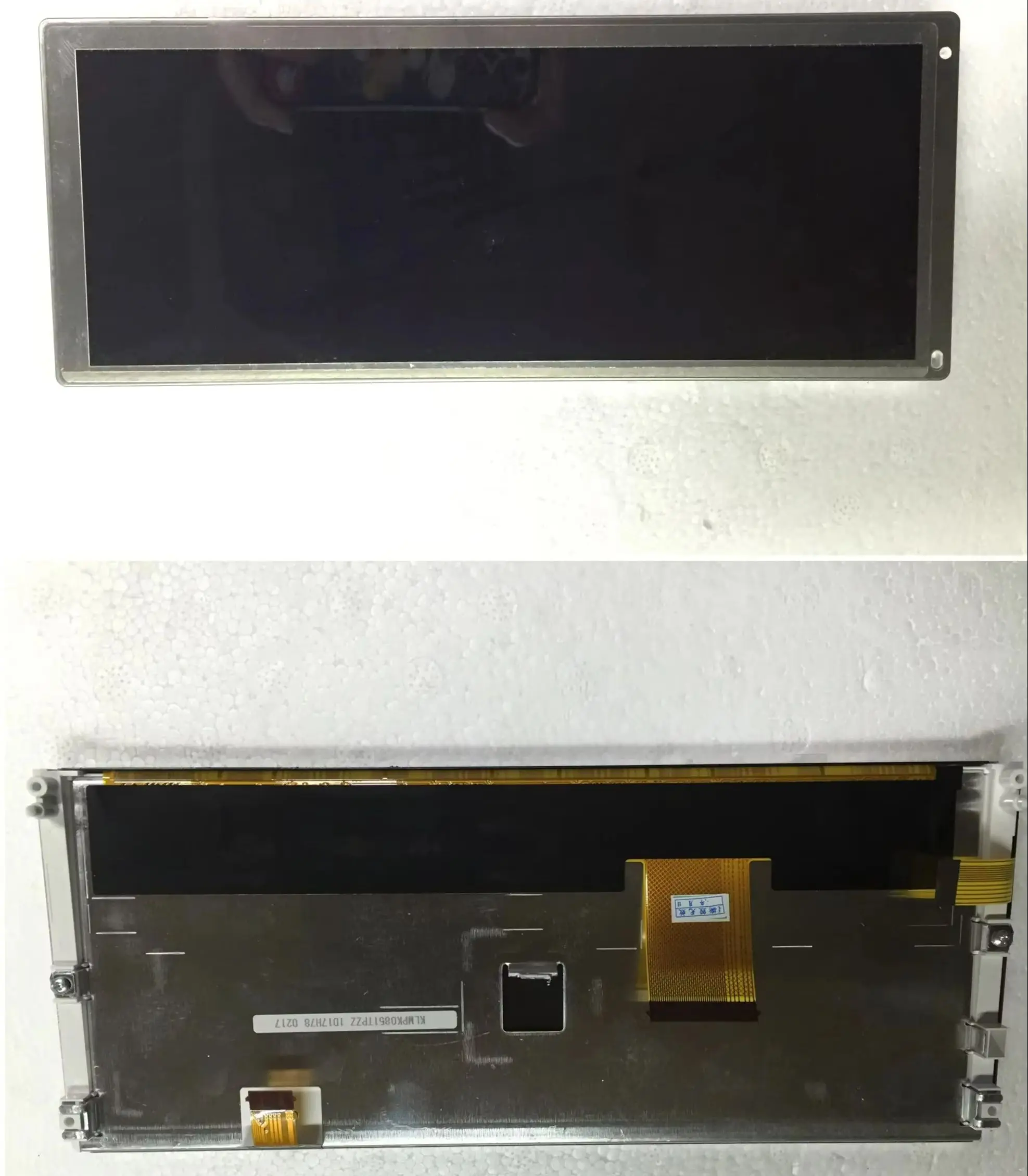 BMW F10 CID Screen Replacement - AliExpress