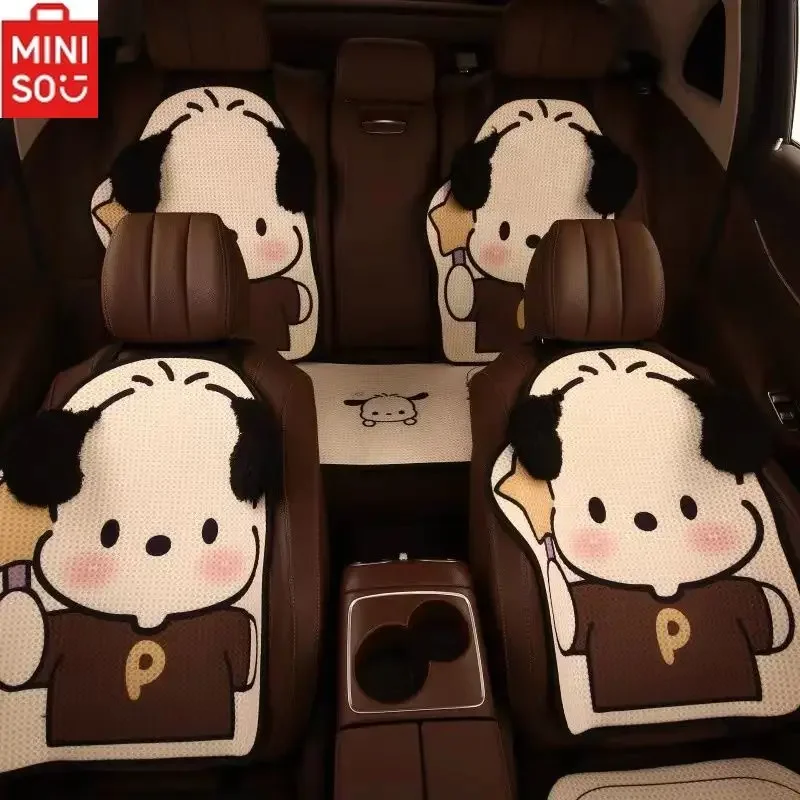 

MINISO Sanrio Pachadog Car Half-cover Three-dimensional Seat Cushion Backrest Set Breathable Non-slip Car Seat Cover Decoration