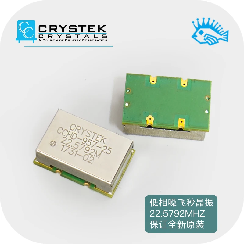 （1PCS）CRYSTEK CCHD-957 ultra-low phase noise crystal oscillator femtosecond clock 22.5792 24.5760 100MHz