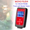 WOYO PL014 ボルボ/ルノー FCIOM ユニットトラックテスターワンクリックハードウェアインザループ (HIL) テストワークショップ診断ツール 1