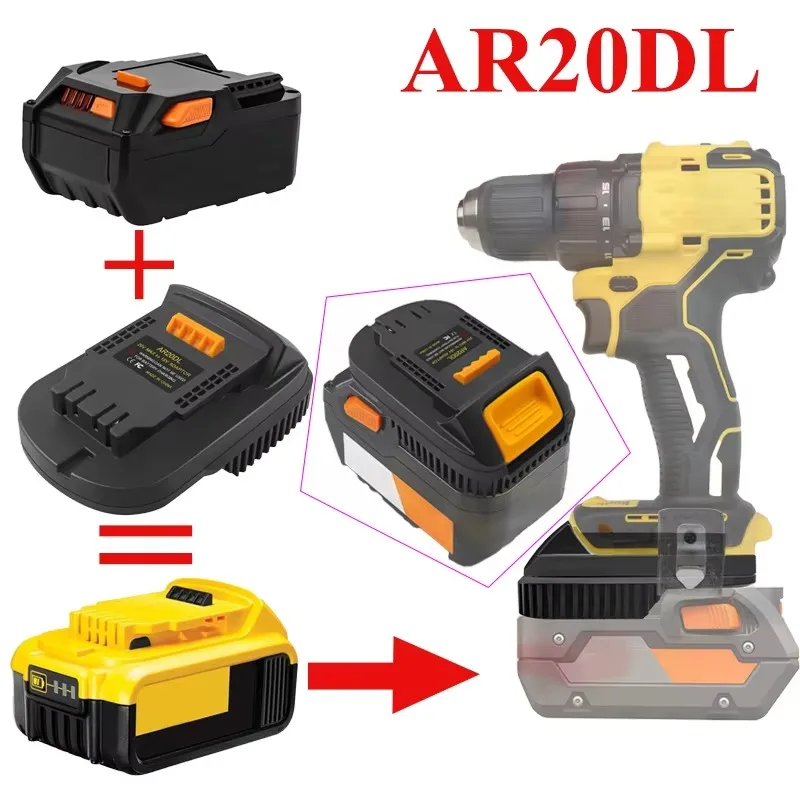 متوافق مع أداة طاقة البطارية Dewalt 18 فولت/20 فولت تم توصيلها لبطاريات ليثيوم أيون Ridgid/AEG 18 فولت محول بطارية AR20DL #3