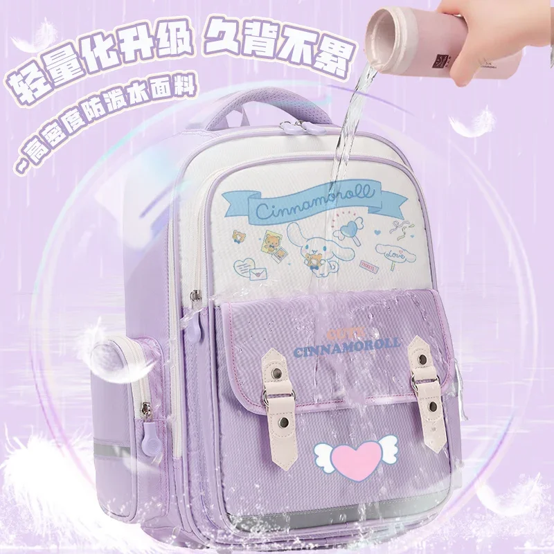 Sanrio New Cinnamoroll Babycinnamoroll Student Schoolbag Large Capacity Casual Cute Cartoon Waterproof Backpack