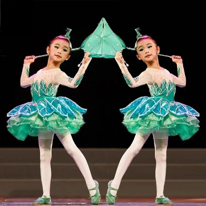 

New children's rainbow lollipop performance costume, modern dance costume, princess fluffy skirt performance costume