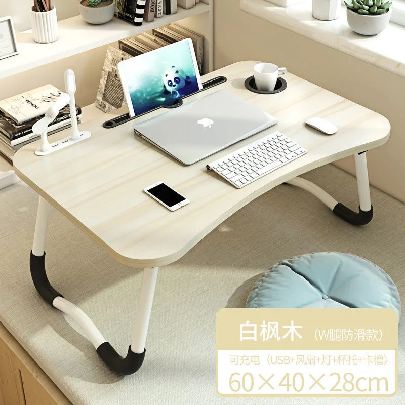 USB Interface Folding Table Home Lazy Bed Table Student Rechargeable Electric Fan Folding Table Laptop Desk Dropshipping K-STAR