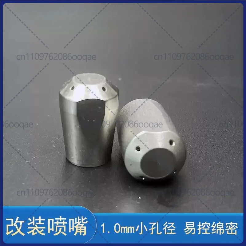 For La Marzocco GS3/PB/Micra/Mini Coffee Machine Steam Nozzle With 1.0mm Aperture