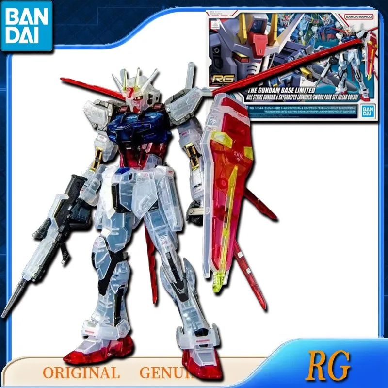 

Bandai Original Genuine RG AILE STRIKE GUNDAM SKYGRASPER LAUNCHER'SWORD Anime Action Figures Toys Gift Assembly Model Ornaments