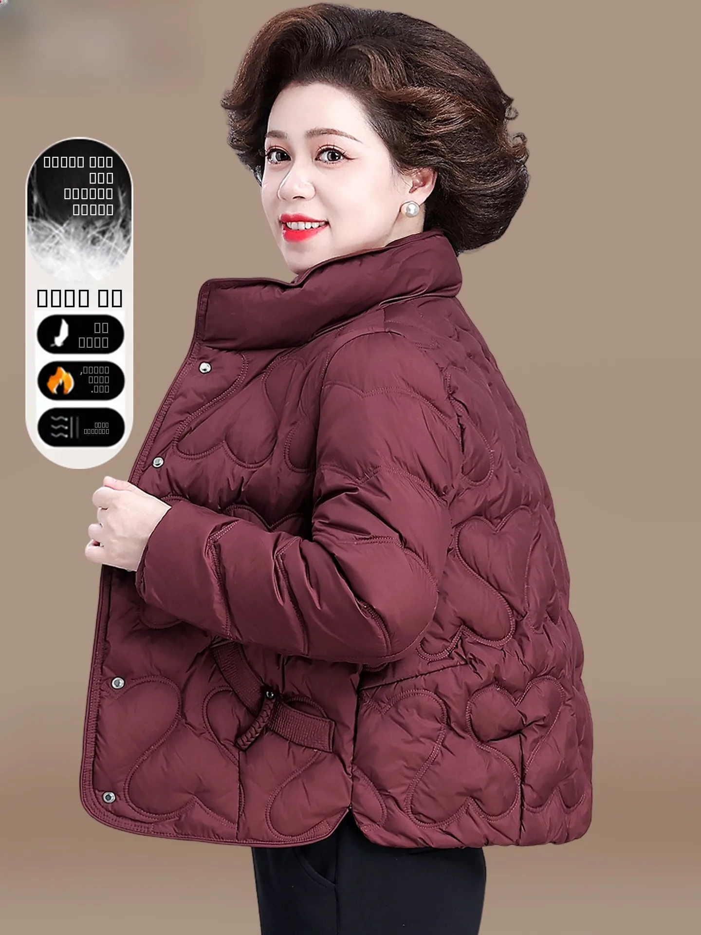 

Теплая белая пуховая куртка для женщин среднего и старшего возраста, зимняя модная верхняя одежда из утолщенного полиэфирного волокна