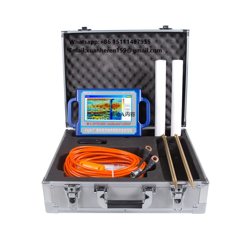 

PQWT S500 Ground Water Detector Geophysical Water Survey Equipment 500m Borehole Water Detector