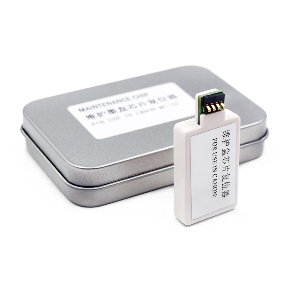 

MC-G07 Ink Waste Tank Maintenance Box Chip Resetter For Canon G3880 G3881 G3890 G3891 G4880 G4881 G4891 G3780 G4780 G3390
