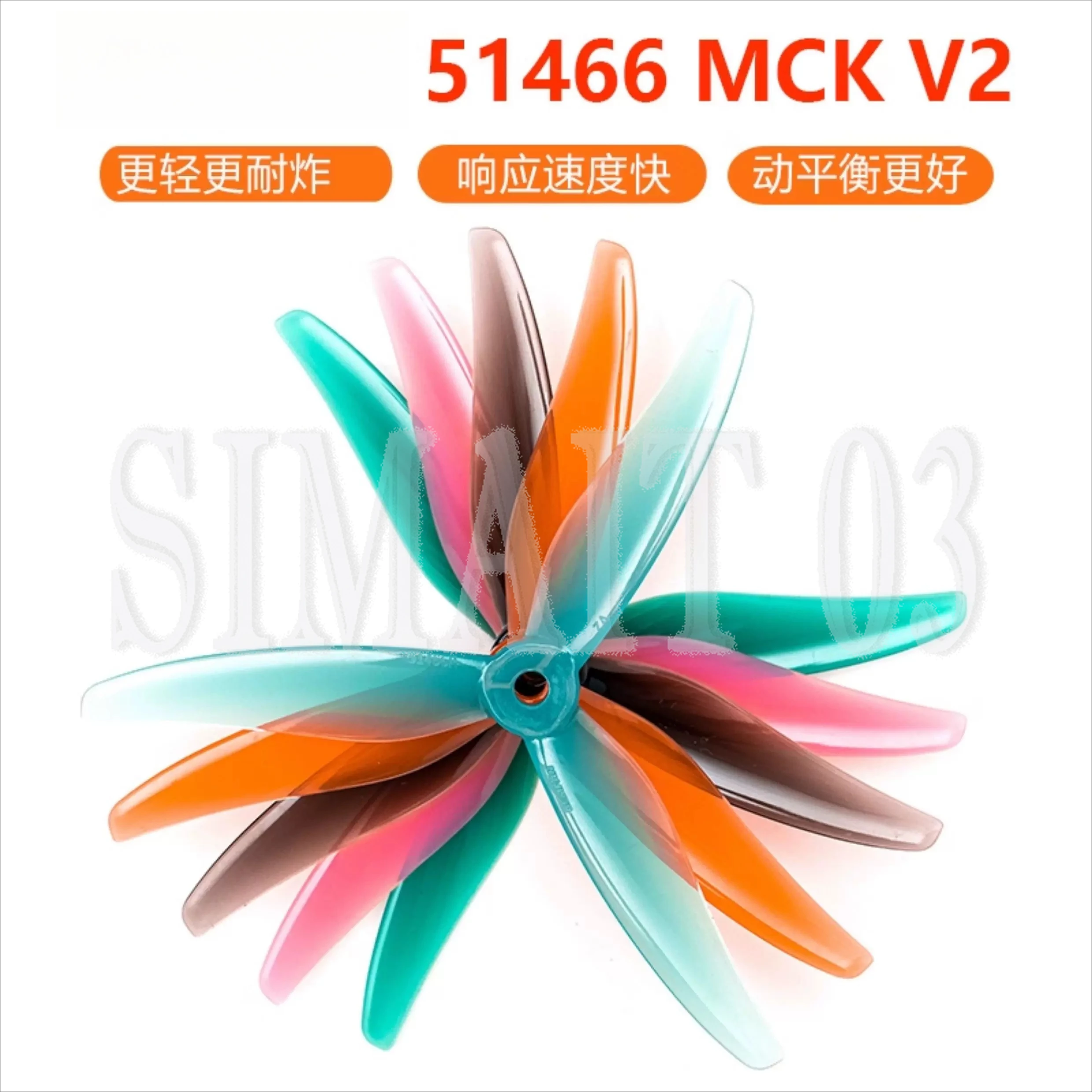 51499 5152 51466 51433 3-Blade Propeller, 5.1 Inch High Speed PC Prop, CW/CCW for FPV Racing Drone Quadcopter
