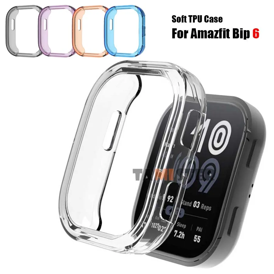 For Amazfit Bip 6 Case Cover Soft TPU Anti Scratch Protective Shell Bumper For Huami Amazfit Bip 6 Protector Frame Accessories