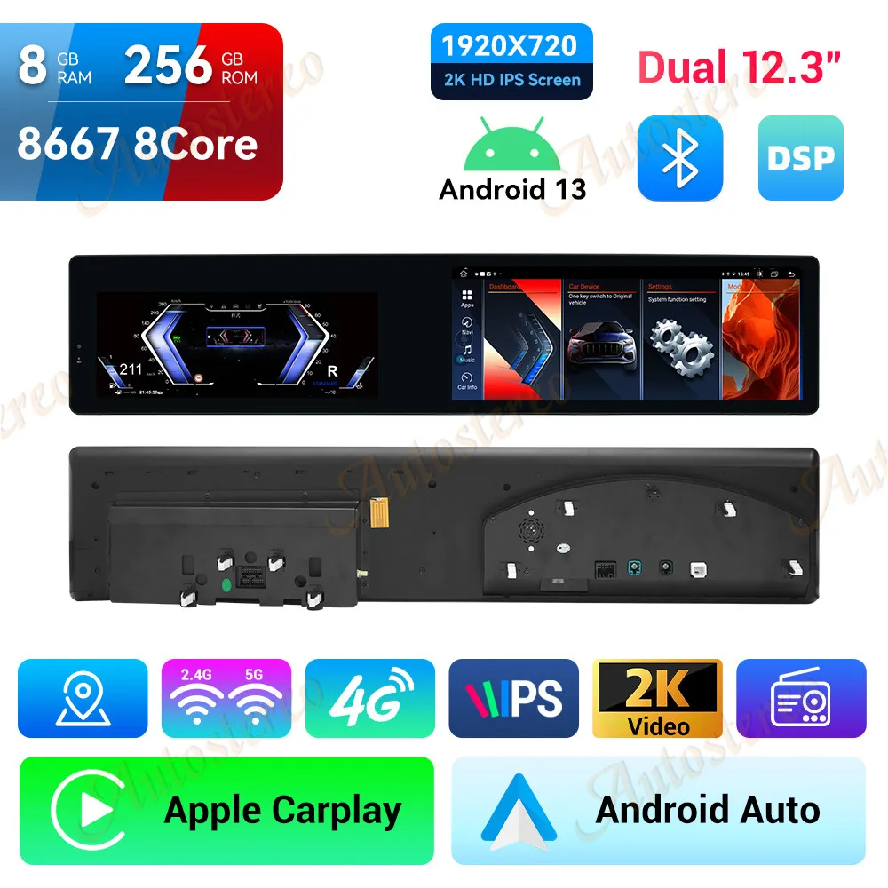 25 นิ้วหน้าจอคู่วัดระยะทาง CarPlay Android 14 สําหรับ BMW 5 Series M5 F10 F11 F18 CIC NBT รถมัลติมีเดีย Player รถนําทาง GPS