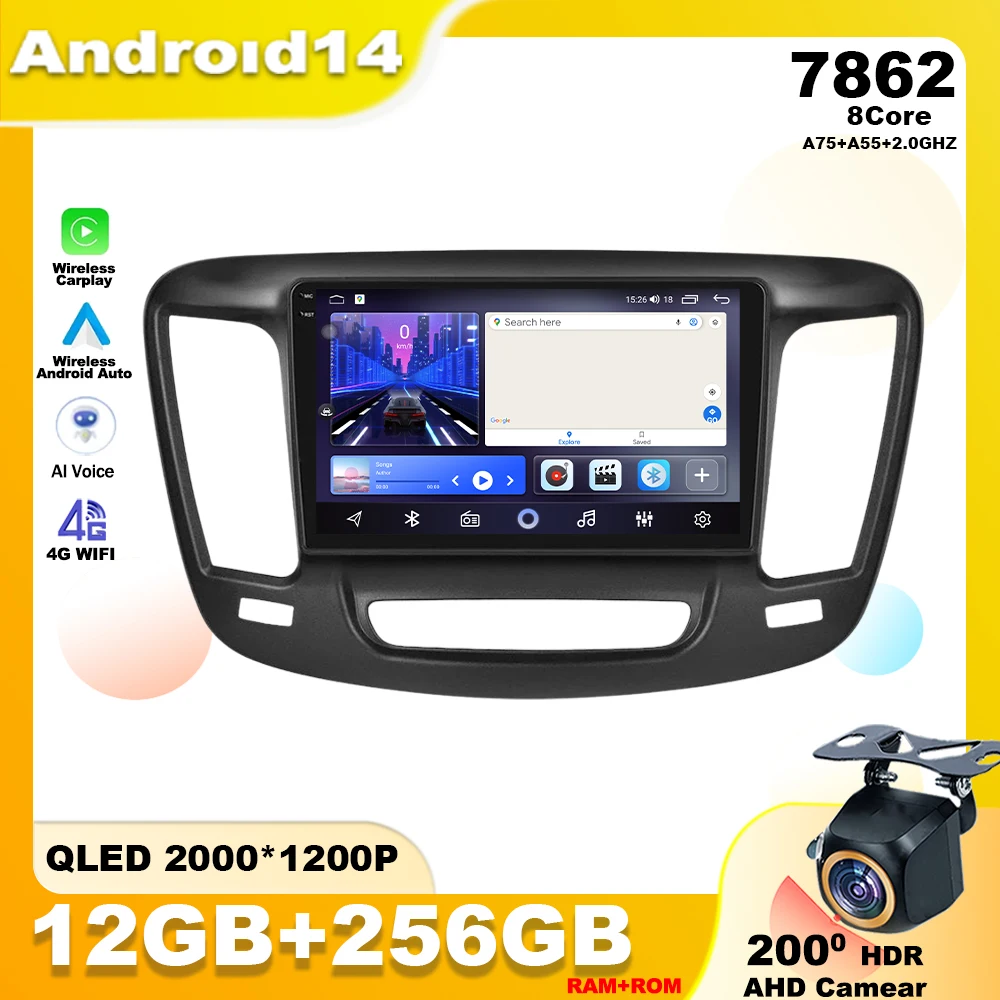 Android 14 For Chrysler 200 200C 200S 2015 - 2019 carplay Car Radio Multimedia Video Player Navigation GPS No 2din 2 din dvd