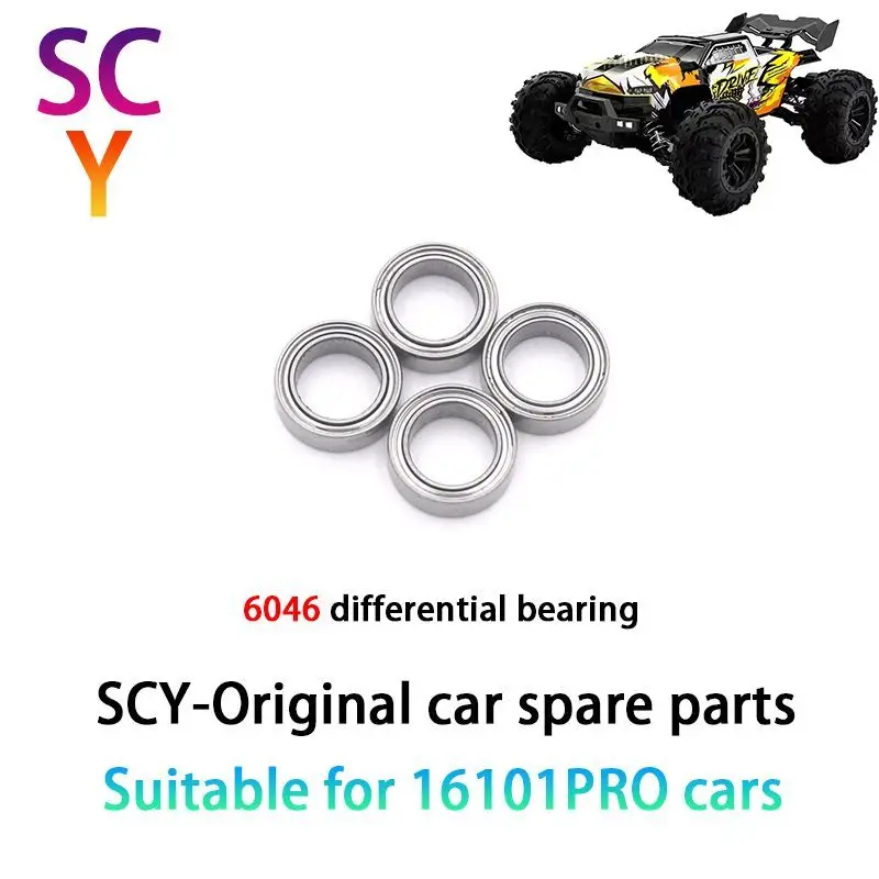 SCY 16102PRO 1/16 RC ricambi originali per auto 6046 differenziale, albero motore, cuscinetto adatto per auto SCY 16101 16102 16103