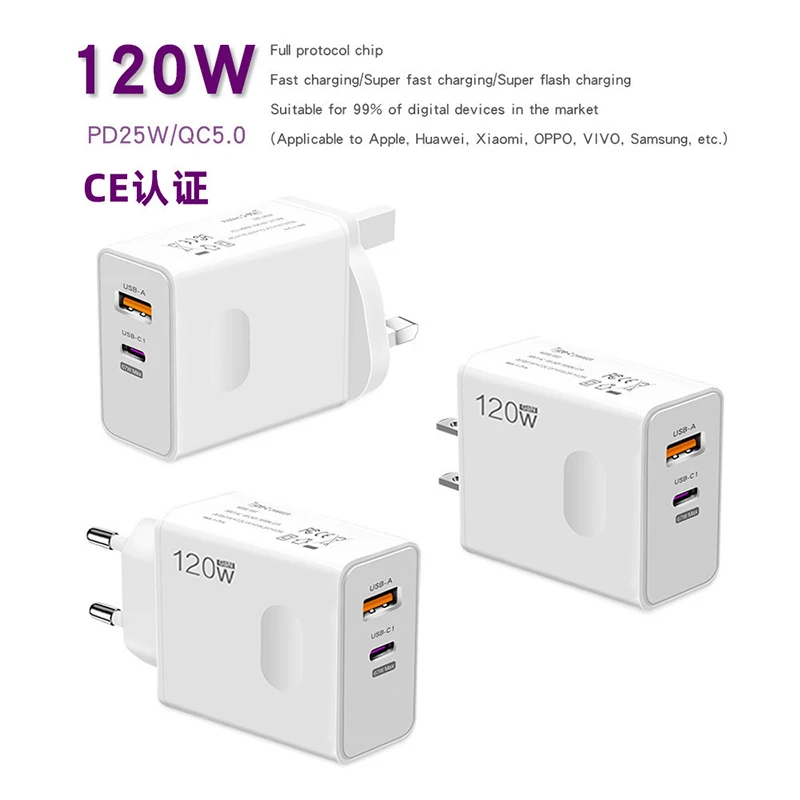 120W USB Type-C Charger Fast Charging For iPhone 15 14 Pro Max Samsung S22 Xiaomi 13 USB C Mobile Phone Charger Adapter QC