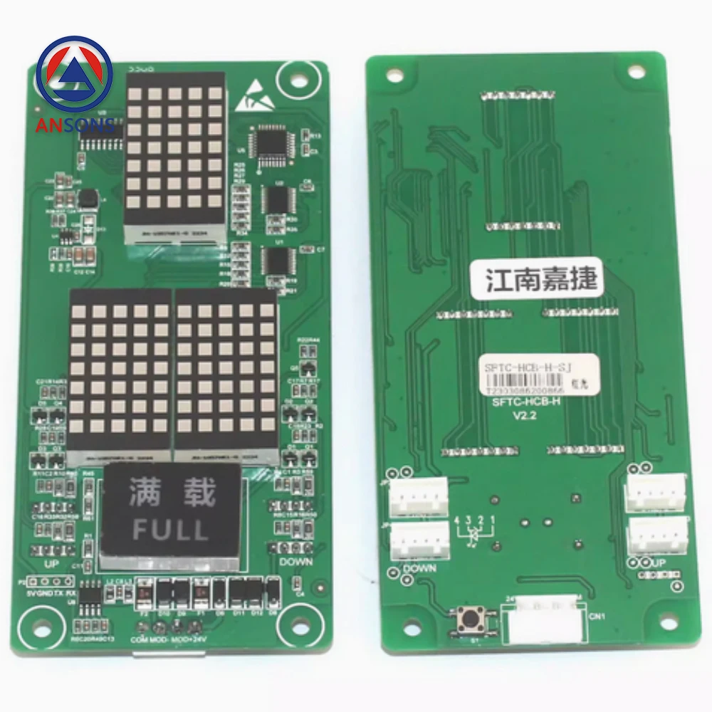 SFTC-HCB-R1 SFTC-HCB-R1-BCD SJ ZY-HCB-R1-SL MCTC-HCB-H Pantalla de ascensor monarca PCB LOP HOP Placa Ansons Elevador Repuestos