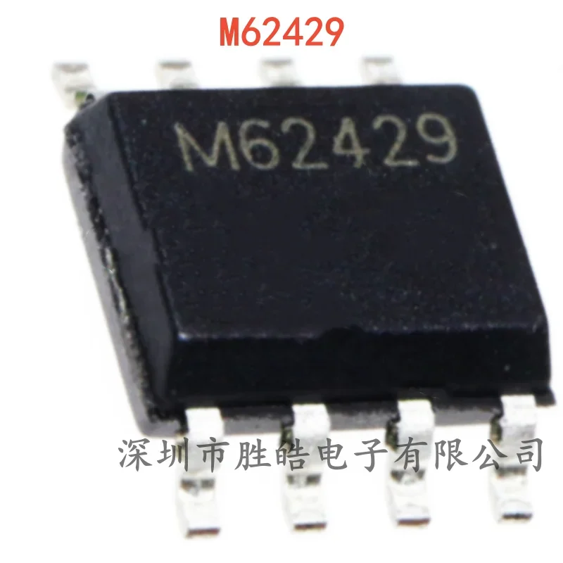 

(10PCS) NEW M62429 FM62429 FM62429FP Digital Potentiometer Chip SOP-8 M62429 Integrated Circuit