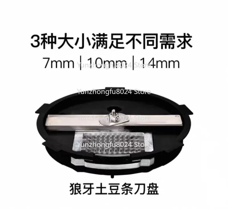 

Hot Sale Electric Wave Knife Wolf Fang Potato Machine Fried Wolf Fang French Fries with Potato Knife Fast Food Restaurant