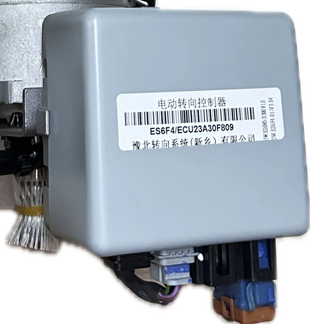 전기 파워 스티어링 칼럼 스티어링 기어 창안 탈라곤 M60 M80 자동차 스티어링 부품