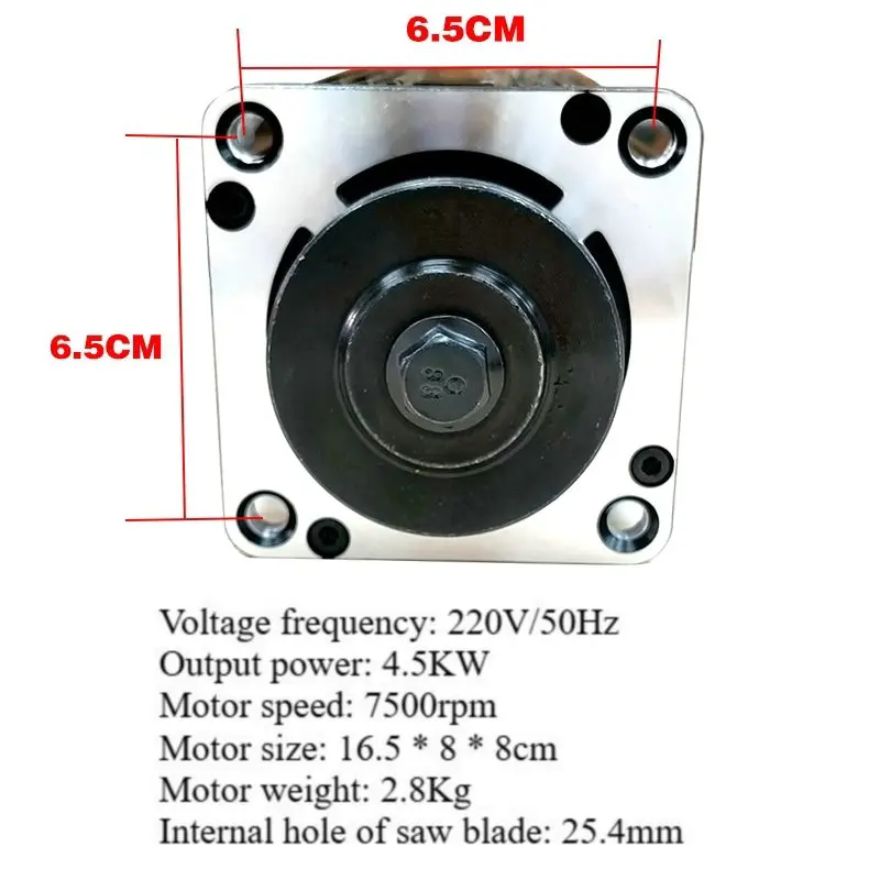 220V4.5KW Servo Brushless Silent Motor 7500 Speed Woodworking Modification Accessories Saw Motor Driver Set Adjustable Speed