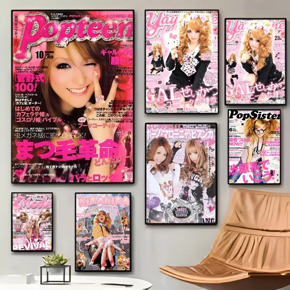 Fashion Glamorous Trendy C-Cool G-Gyaru Poster Sticky Waterproof Coffee House Bar Room Wall Decor Gift