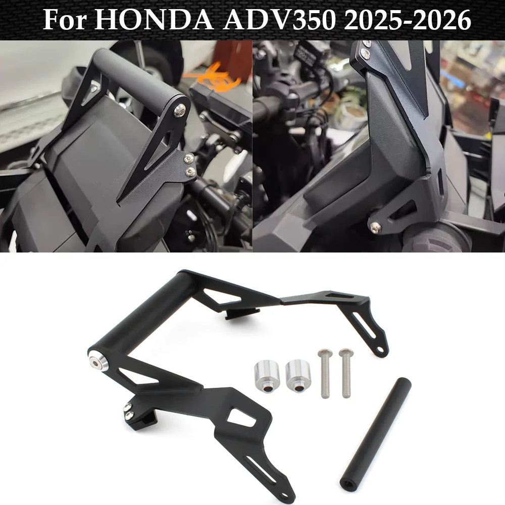 

Новые модифицированные кронштейны для ветрового стекла и навигатора, держатели для мобильных телефонов, аксессуары для HONDA ADV350 ADV350 2025-2026