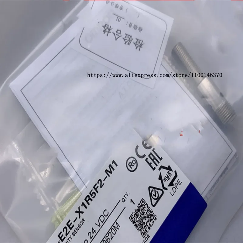 3Pcs New High Quality Proximity switch E2E-X1R5F2-M1 E2E-X1R5E2-M1-Z E2E-X1R5F1-M1