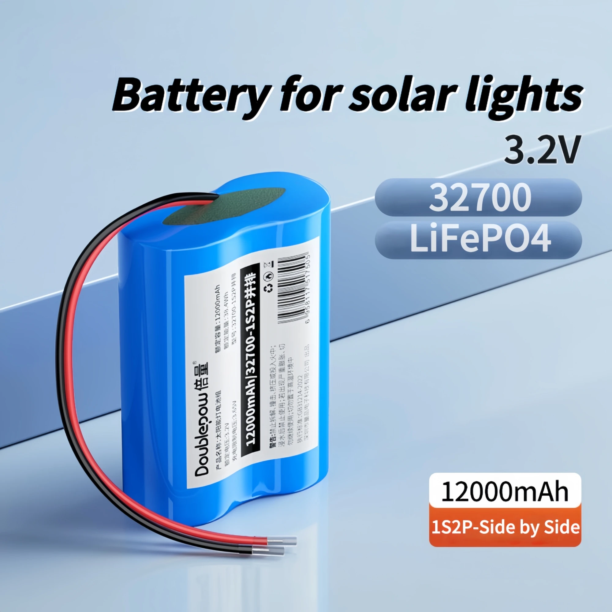 

1 шт. 32700 LiFePO4 аккумулятор 1S2P 3,2 В 12000 мАч с проводами для солнечного уличного фонаря электрическая система сигнализации для инвалидной коляски