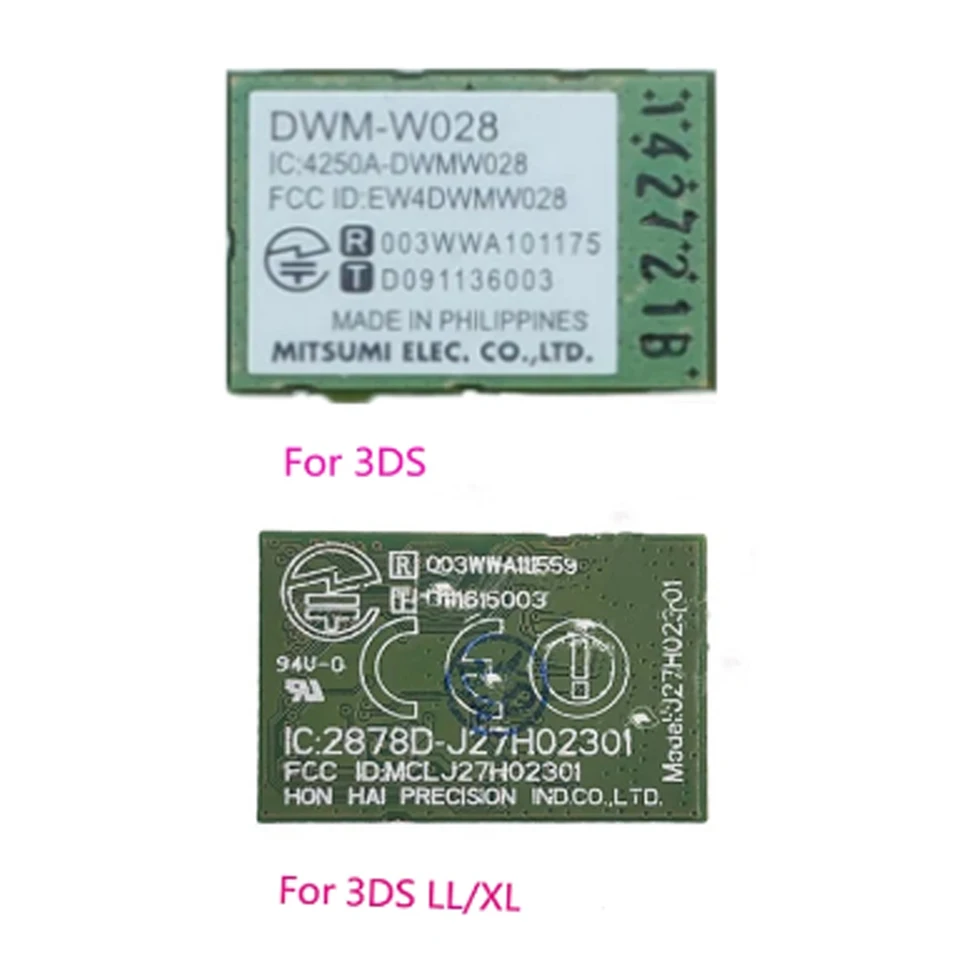 ワイヤレスモジュールボードの交換,PCB修理アクセサリ,3dsll用3dsxlコンソールネットワークカードアダプター
