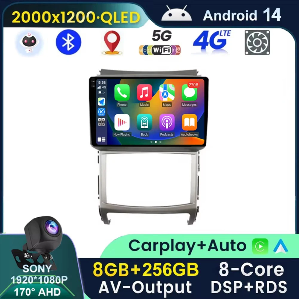 

QLED 2K Android 14 для Hyundai Veracruz ix55 2006-2015 Автомагнитола мультимедийный видео Авторадио GPS навигация Carplay SWC беспроводной