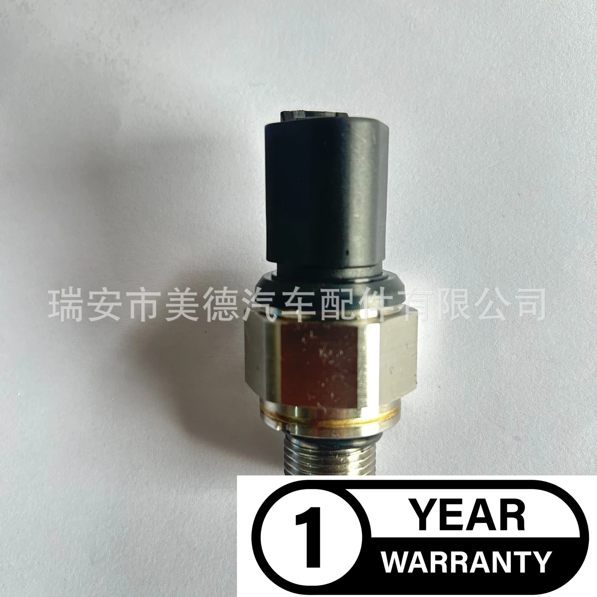 

MRE1 for Komatsu excavator oil pressure sensor 7861-93-1651 construction machinery excavator parts