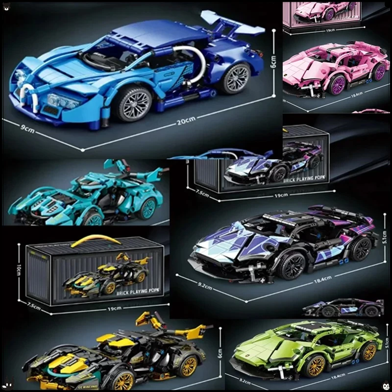 حار اللبنات التقنية سباق السيارات الرياضية سرعة مركبة نموذج مدينة الميكانيكية سوبر الطوب لغز لعب الكبار هدية سيارة صغيرة
