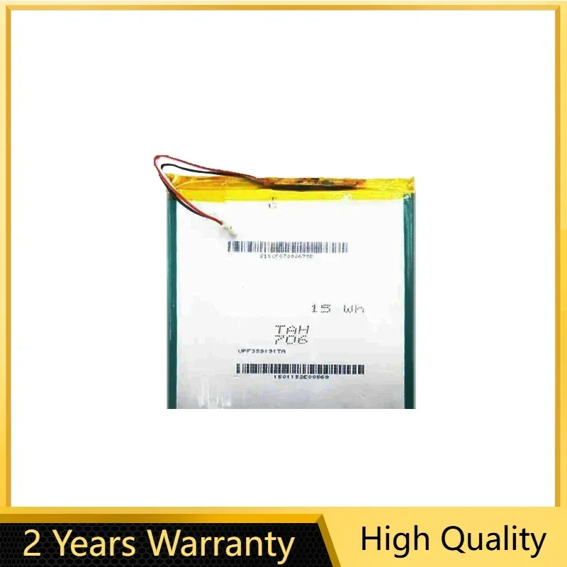 3000mAh Replacement Battery for ONYX BOOX N96 Carta+ e-Book