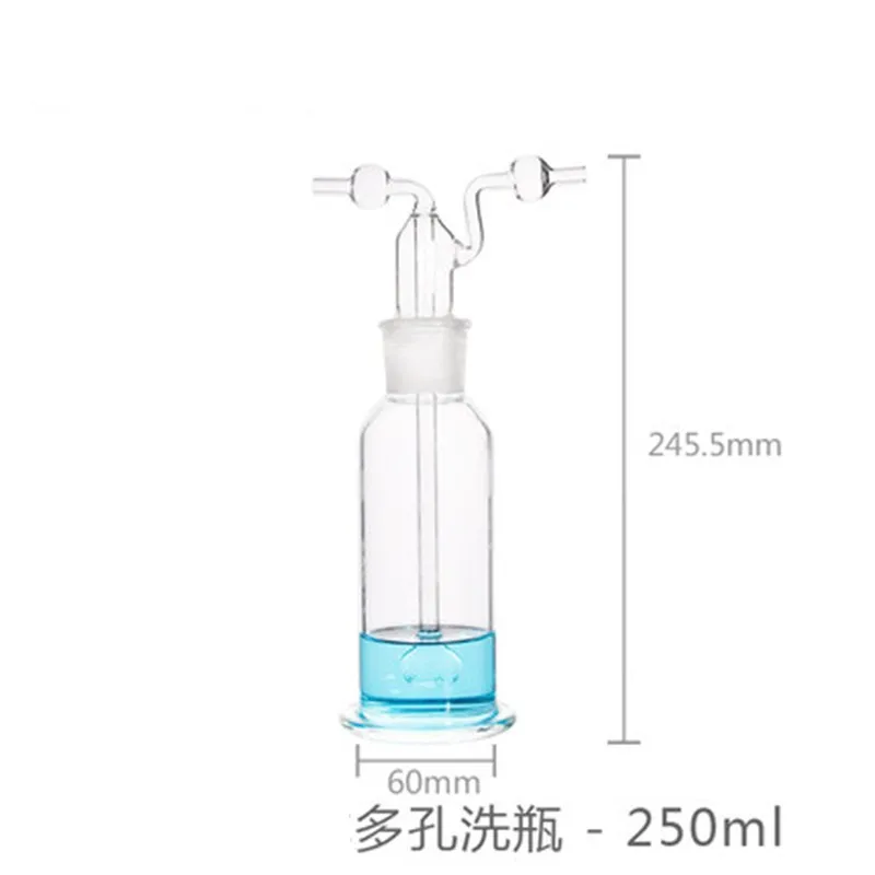 60/125/250ml Monteggia Gas Washing Bottle Glass Porous Lab Chemistry Laborotary