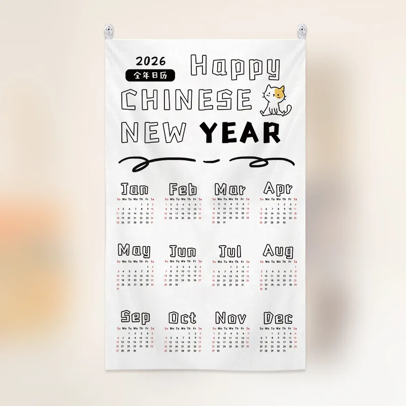 2026 التقويم الجدار الشنق النسيج المشارك ديكور غرفة النوم الكرتون طباعة غرفة نوم غرفة المعيشة أريكة حائط الخلفية الفن