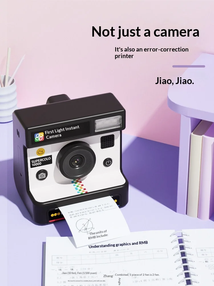 Chuzhao S6 Instant Camera Dual Lens Thermal Portable HD Print Camera 3" IPS Screen Color Photo Kids Birthday Gift Toy Present view 6