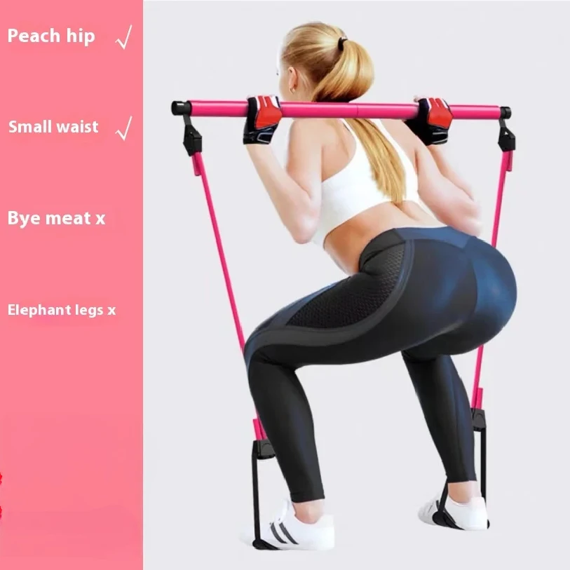 

Pilates Stick Multi functional Fitness Stick Yoga Pilates Equipment Home Elasticity Exercise Training Hip Pulling Rope