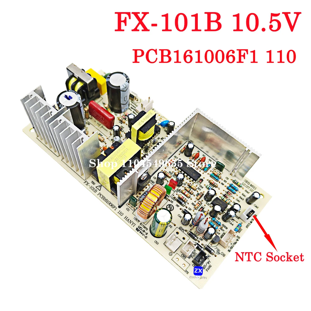 

FX-101B 10.5V PCB161006F1 110V Wine Cooler Control Board Refrigerator Accessories Power Circuit Boards