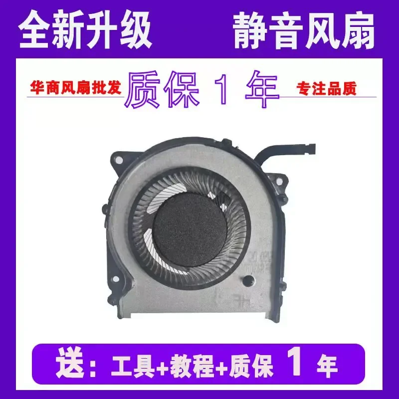 Cooling Fan for Lenovo MIIX710 MIIX720-12IKB