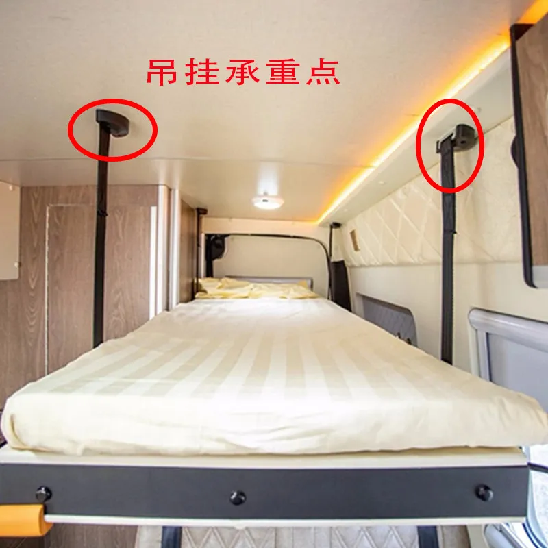 

Аксессуары для электрического гамака RV Chase IVECO, специальные для модифицированных автомобилей, 12В/24В, с возможностью индивидуальной настройки размера, подъемная кровать.