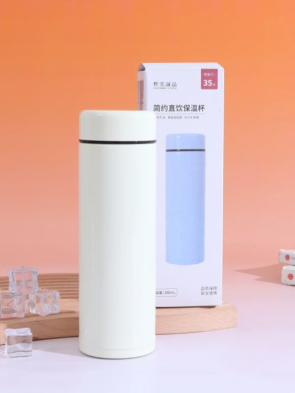 

XIMI Simple Direct Drink Thermal Cup 260ml White Stainl Steel Insulated Water Bottle No Tea Strainer Cusized Paaging