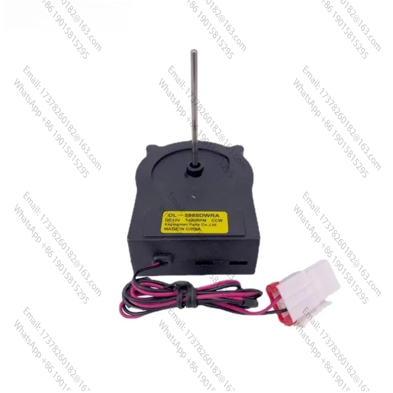 Novo motor de ventilador de refrigeração para geladeira DL-5985DWRA dv12v 1400rpm peças de freezer e radiador de geladeira